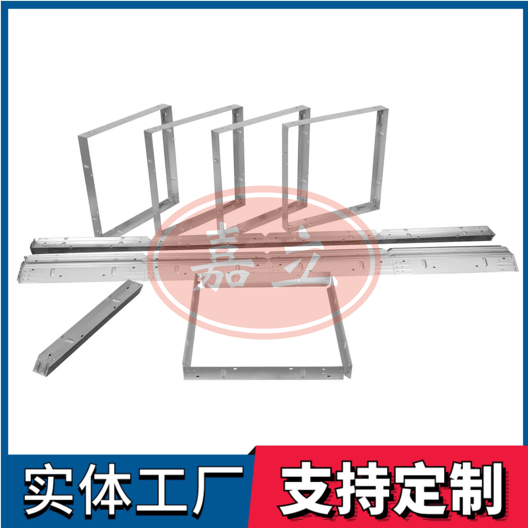 西充过滤器安装固定框架